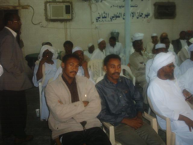 IMG_0029.JPG Hosting at Sudaneseonline.com