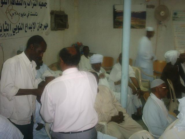 IMG_0033.JPG Hosting at Sudaneseonline.com