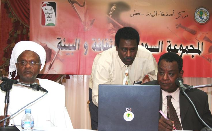 IMG_15.JPG Hosting at Sudaneseonline.com