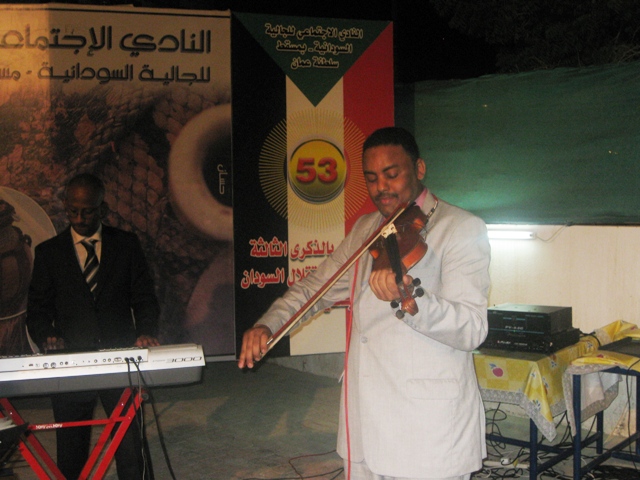 IMG_3792.JPG Hosting at Sudaneseonline.com