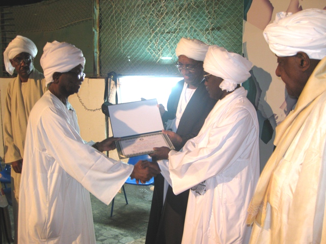 IMG_4075.JPG Hosting at Sudaneseonline.com