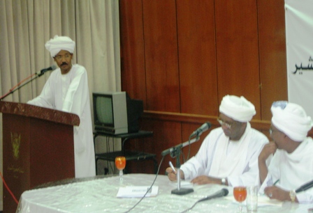 IMG_4171.JPG Hosting at Sudaneseonline.com