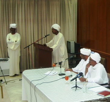 IMG_4177.JPG Hosting at Sudaneseonline.com