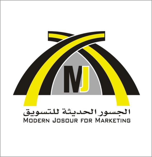 JOSOUR-LOGO2.jpg Hosting at Sudaneseonline.com