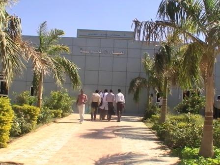 PIC_2624.JPG Hosting at Sudaneseonline.com