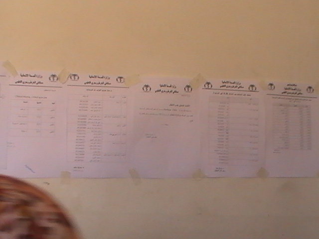 PIC_2759.JPG Hosting at Sudaneseonline.com