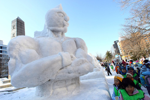 Snow_Sculpture_84620459_10.jpg Hosting at Sudaneseonline.com