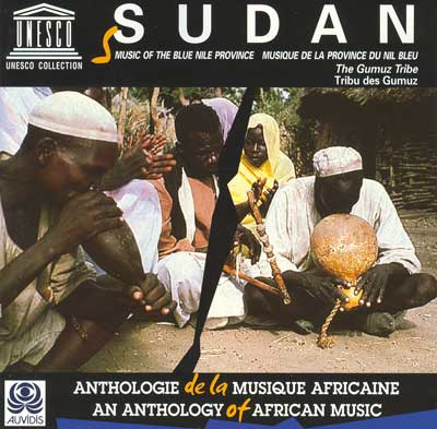 Sudan-Gumuz.jpg Hosting at Sudaneseonline.com