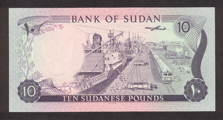 SudanP15c-10Pounds-1980-donatedth_b.jpg Hosting at Sudaneseonline.com