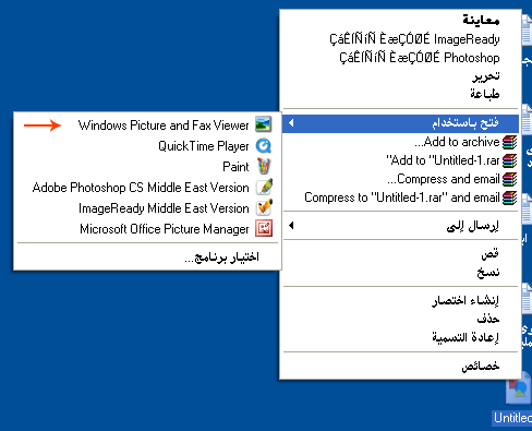 Untitle.gif Hosting at Sudaneseonline.com