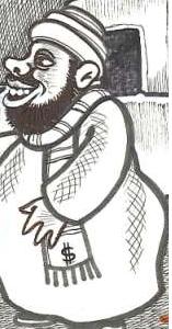 Untitled2.jpg Hosting at Sudaneseonline.com