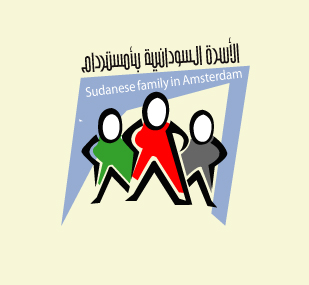 _---------1.jpg Hosting at Sudaneseonline.com