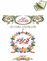 aaa1.bmp Hosting at Sudaneseonline.com