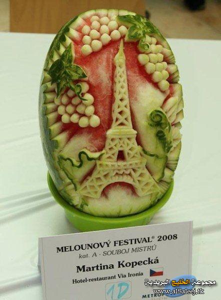 al5aleej-group-eb22a7547d.jpg Hosting at Sudaneseonline.com