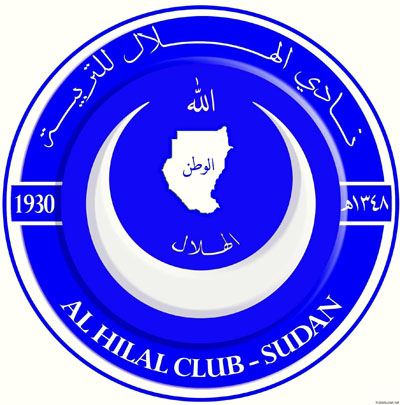 alhilal_logo2009_medium.jpg Hosting at Sudaneseonline.com