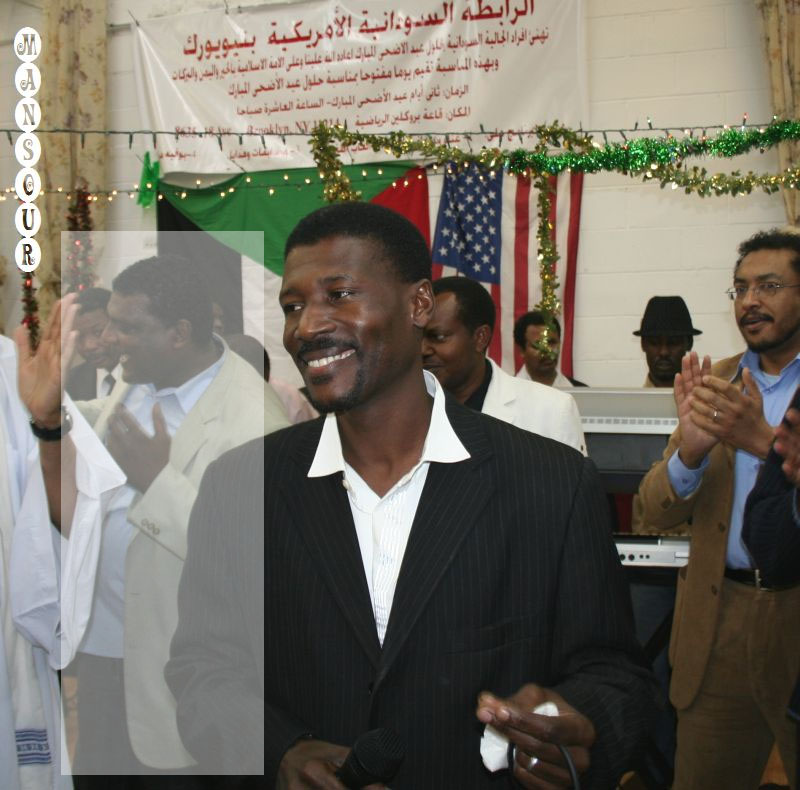 amirnugud.jpg Hosting at Sudaneseonline.com
