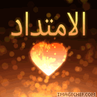 anm5ec2be3be4edf00e3.gif Hosting at Sudaneseonline.com