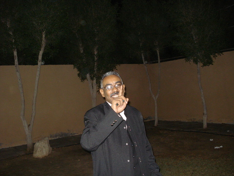 awadokashfinger.jpg Hosting at Sudaneseonline.com