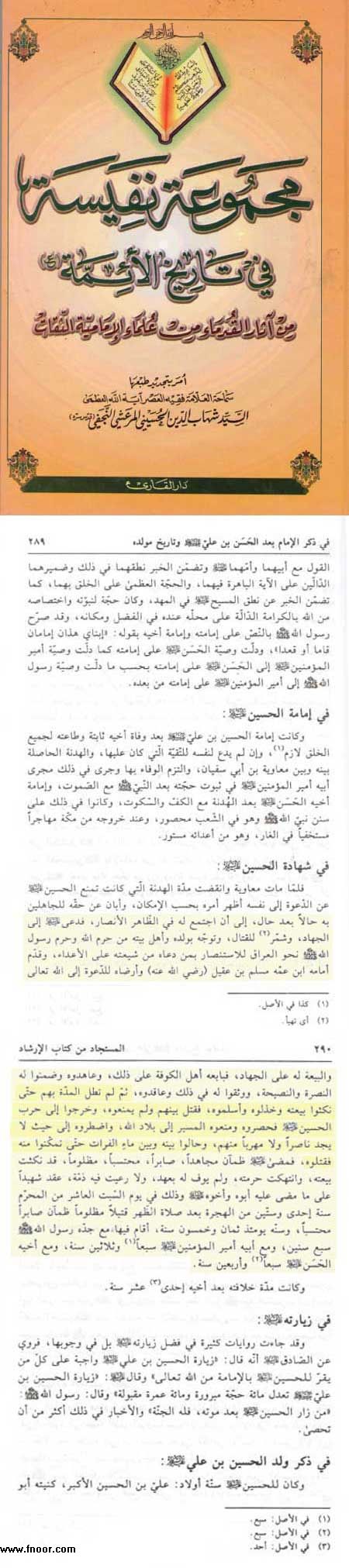 daliiiiiiiiiik.jpg Hosting at Sudaneseonline.com