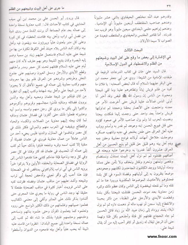 dalil2.jpg Hosting at Sudaneseonline.com