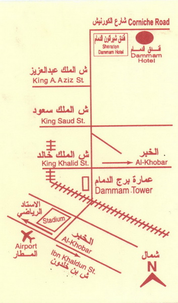 dmm1.jpg Hosting at Sudaneseonline.com