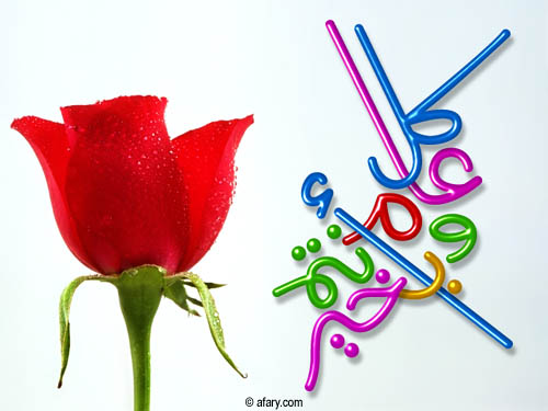 e7.jpg Hosting at Sudaneseonline.com