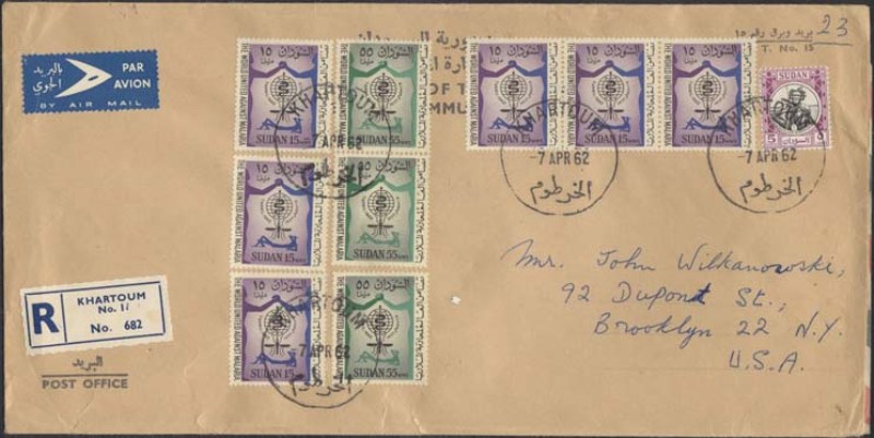 envelope.jpg Hosting at Sudaneseonline.com