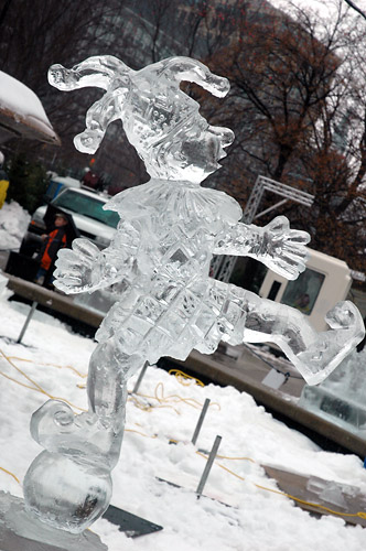 firstsculp2006sl1.jpg Hosting at Sudaneseonline.com