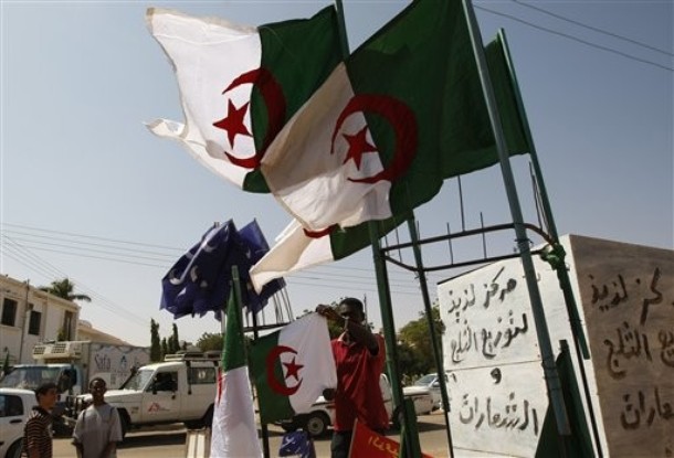flagsandice.jpg Hosting at Sudaneseonline.com
