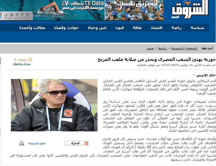 g.jpg Hosting at Sudaneseonline.com