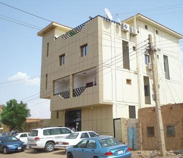 harmonybldg.jpg Hosting at Sudaneseonline.com