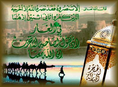 hegra4uf5sudan1sudan3.jpg Hosting at Sudaneseonline.com