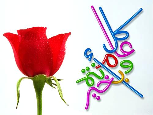 image00116mx.JPG Hosting at Sudaneseonline.com