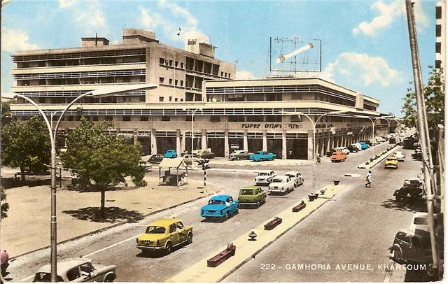 image00353.jpg Hosting at Sudaneseonline.com