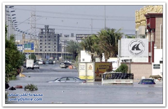 jed16.jpg Hosting at Sudaneseonline.com