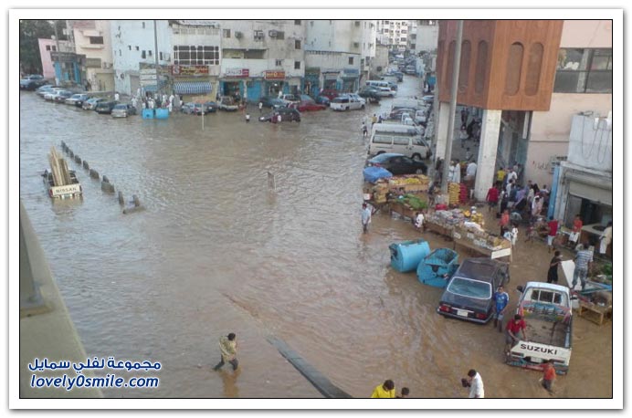 jed17.jpg Hosting at Sudaneseonline.com
