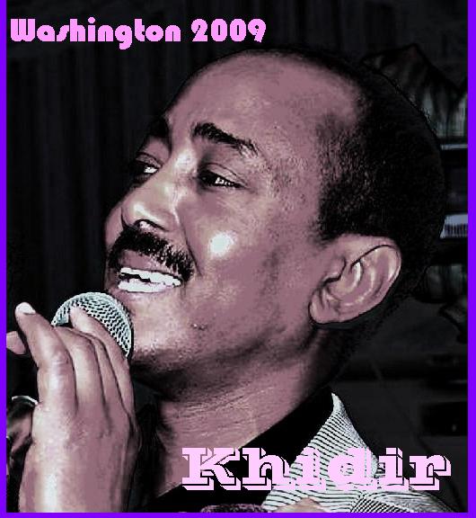 khidir4.JPG Hosting at Sudaneseonline.com