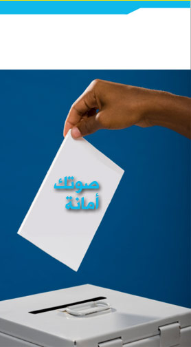 lb1.jpg Hosting at Sudaneseonline.com