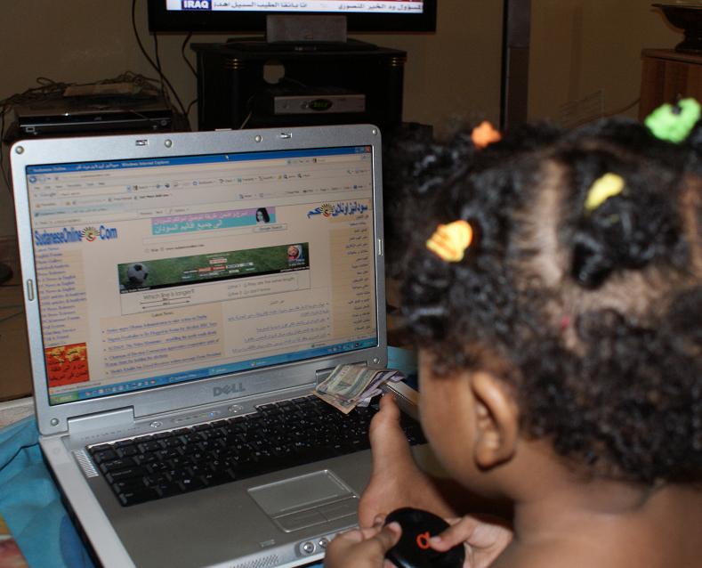 littleboardabiya.jpg Hosting at Sudaneseonline.com