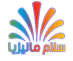 logo.jpg Hosting at Sudaneseonline.com