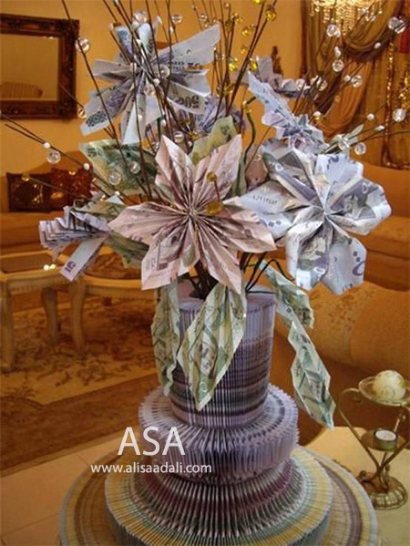 mahr22.jpg Hosting at Sudaneseonline.com