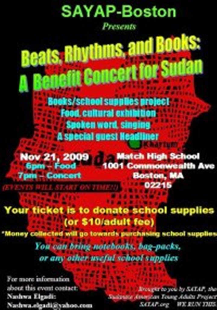 n171635117681_2671.jpg Hosting at Sudaneseonline.com