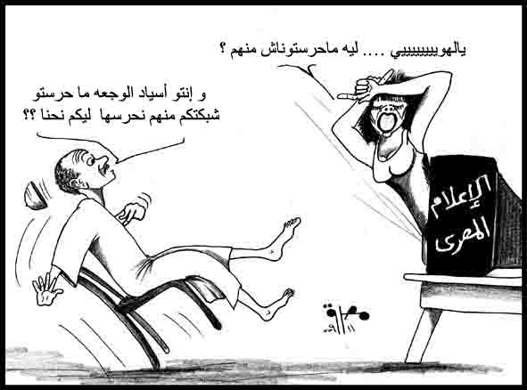 nahrissanihna.jpg Hosting at Sudaneseonline.com