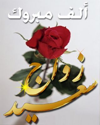 normal_2.jpg Hosting at Sudaneseonline.com