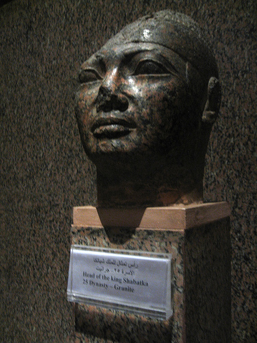 nu.mu.aswan4.jpg Hosting at Sudaneseonline.com