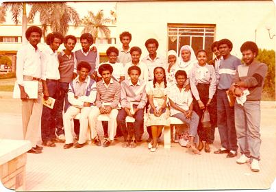 scan0003.jpg Hosting at Sudaneseonline.com