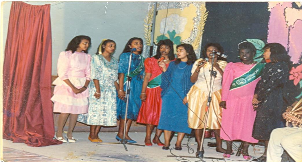 scan0014.jpg Hosting at Sudaneseonline.com