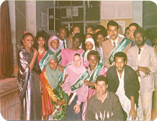 scan0016.jpg Hosting at Sudaneseonline.com