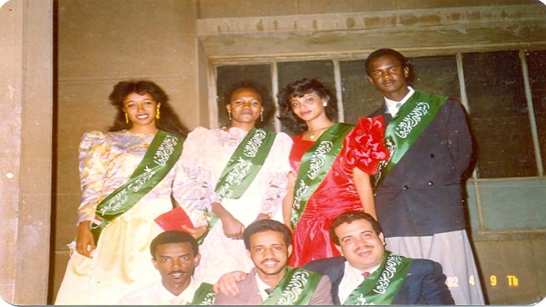 scan0018.JPG Hosting at Sudaneseonline.com