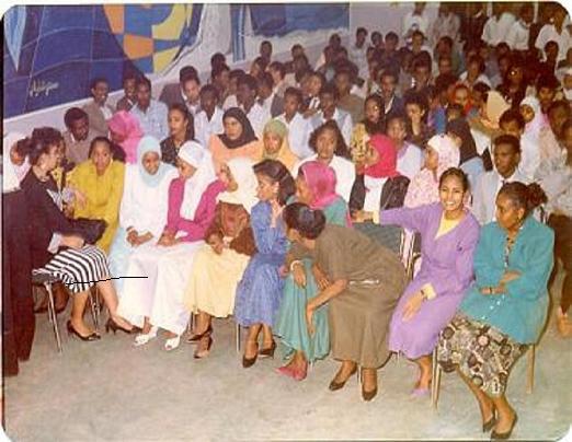 scan9.jpg Hosting at Sudaneseonline.com